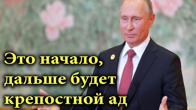 Что изменится в жизни россиян с 1 октября 2023 года