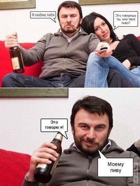 Очень древние баяны