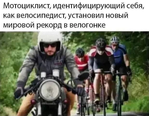 Отряд быстрого деградирования