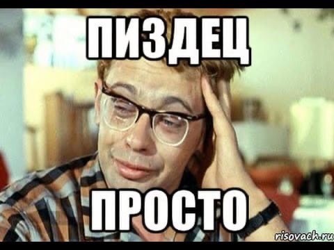 Моя история про одного из самых популярных операторов сотовой связи