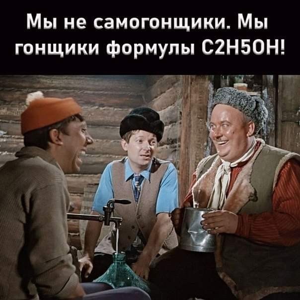 Маленькая пятница