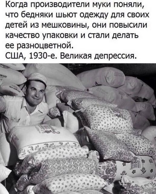 Редкие кадры и архивные снимки 17.01.24