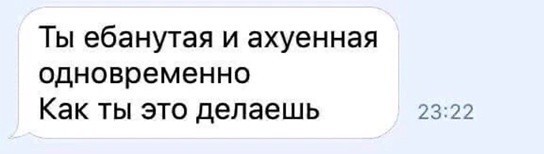 Всего понемногу. От 19.01.24
