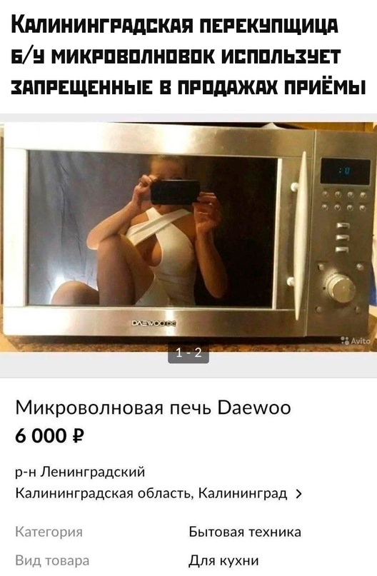 Так себе картинки  07.02.24