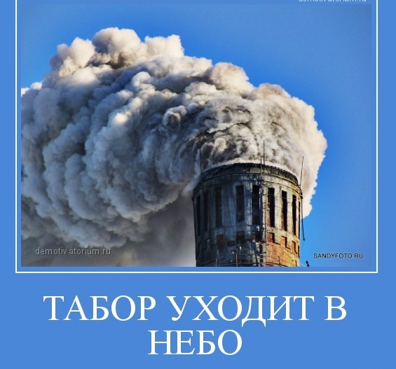 В Госдуме допустили блокировку «Википедии» в России