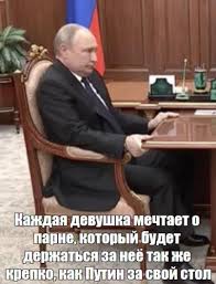 Путин: РФ не может быть объектом атак со стороны исламских фундаменталистов