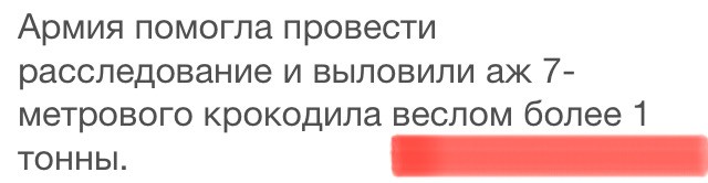 Геннадий