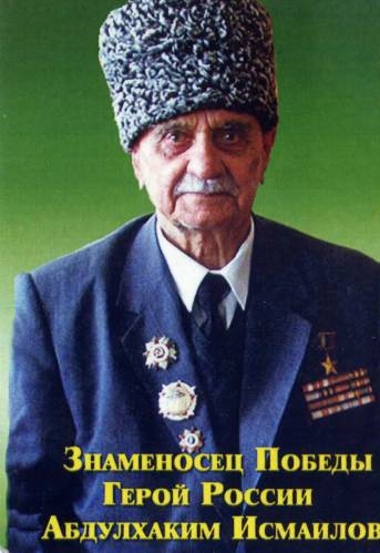 Муфтий назвал мусульман неверными