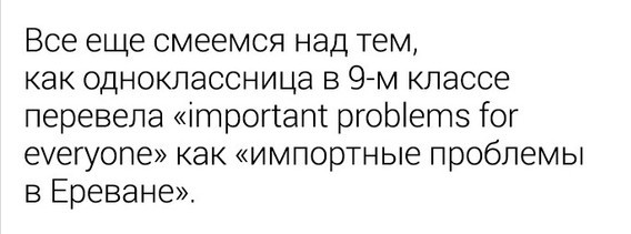 Всего понемногу. От 20.05.2024