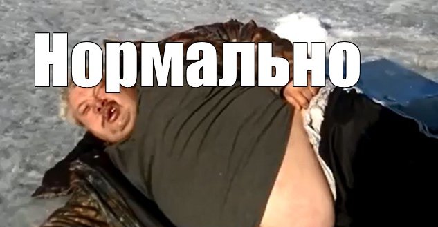 Альтушка нашла своего скуфа и не может поверить в своё счастье