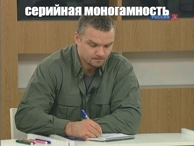 Салон мужского отдыха как упрощенная модель отношений между М и Ж.
