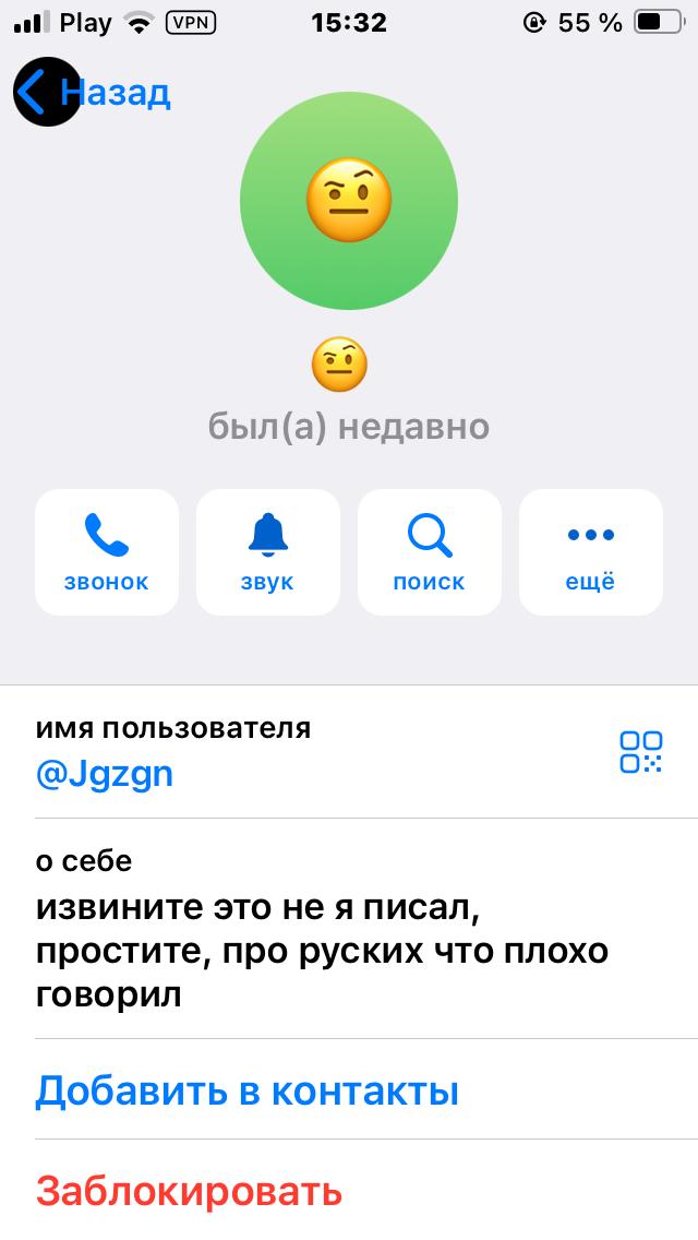 Для чего на самом деле минранты получают гражданство РФ