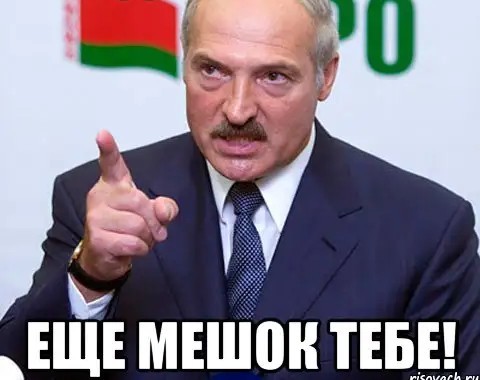Белорусские педагоги - мастера своего дела!