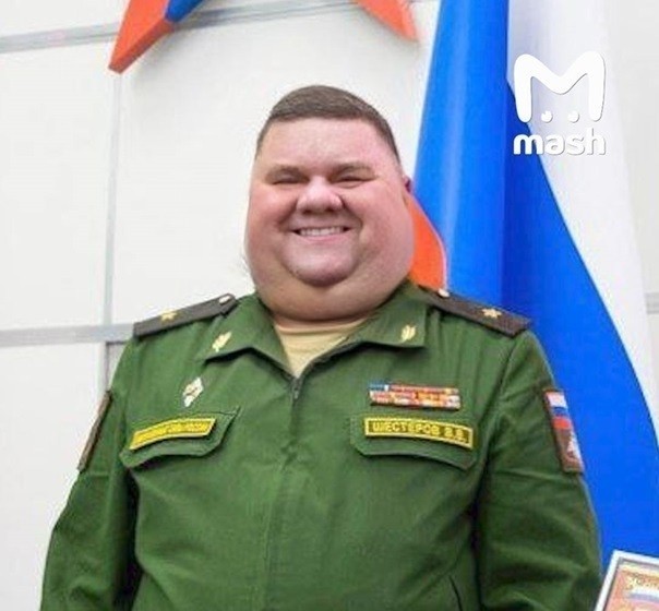 А теперь секретики генерал-майора Владимира Шестерова