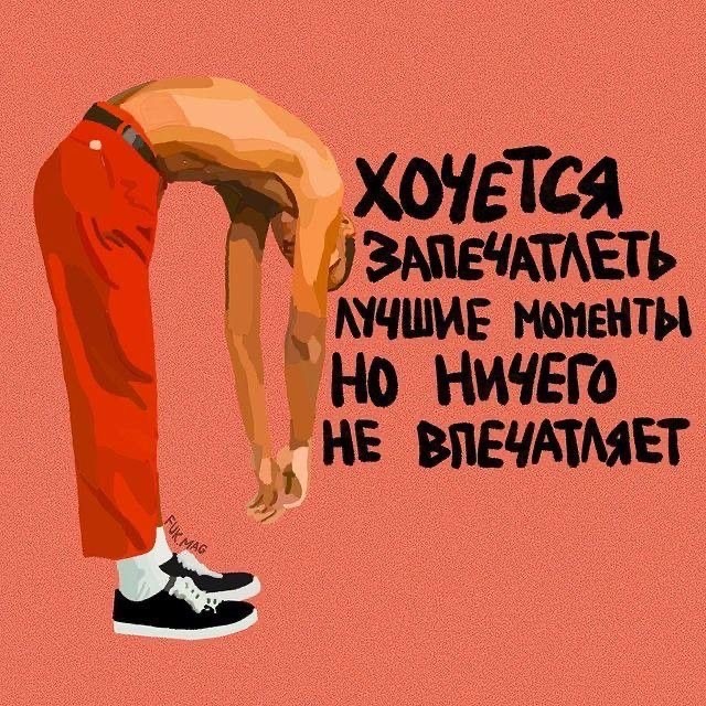Прикольные и просто красивые картинки 06.09.2024