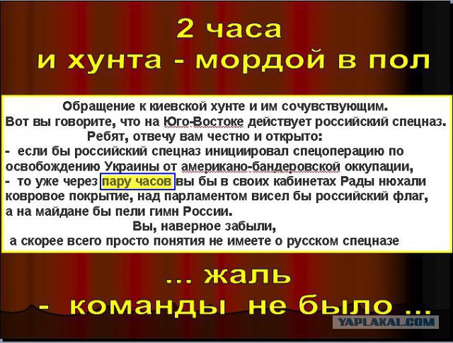 Прорыв ВДВ и морпехов на Курском фронте: ВСУ выбиты почти из десятка посёлков