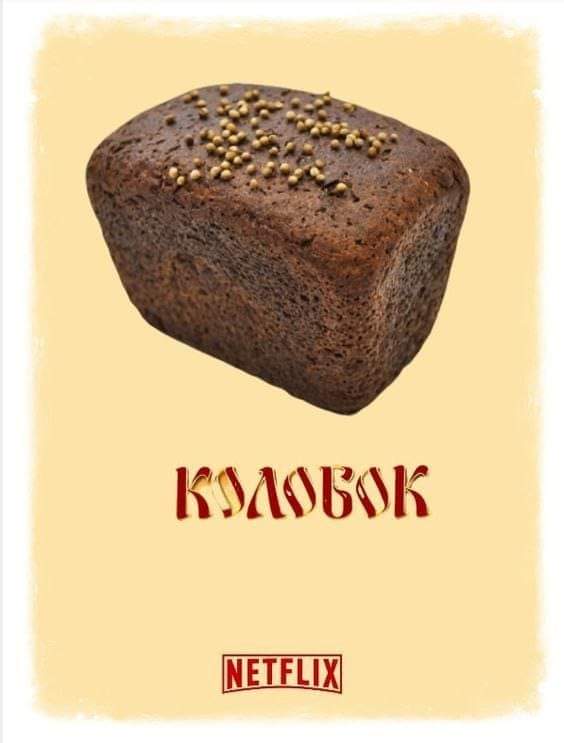 Kolobok