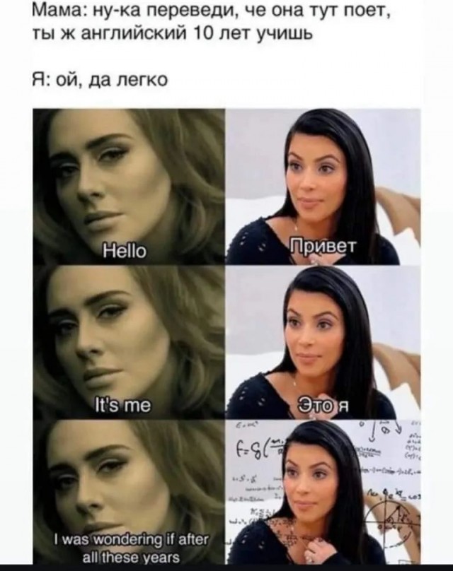 Завалялось тут случайно немного забавных картинок