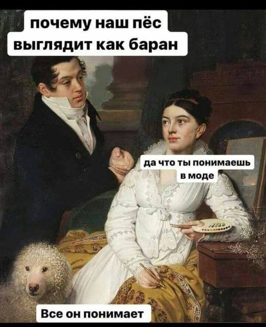 Сколько-то картинок