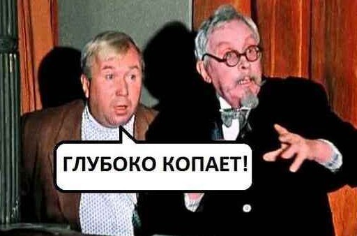 Это Даниил Трифонов