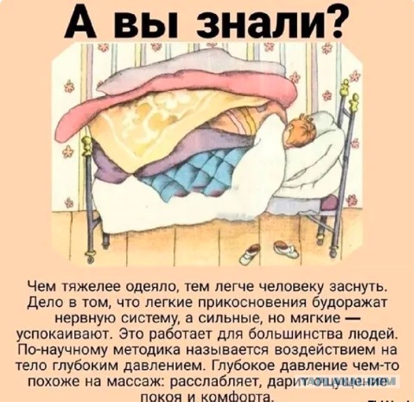 Картинки разные с надписями и без