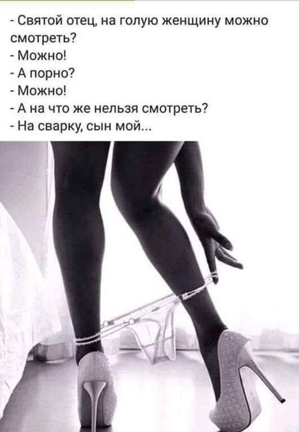 Завалялось тут случайно немного забавных картинок