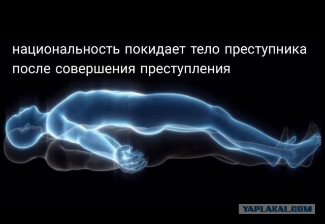 Гражданин Литвы помочился на братскую могилу красноармейцев