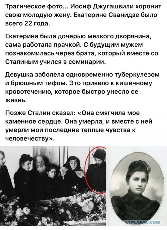 Интересные и редкие ретро-фотографии 25.11.24