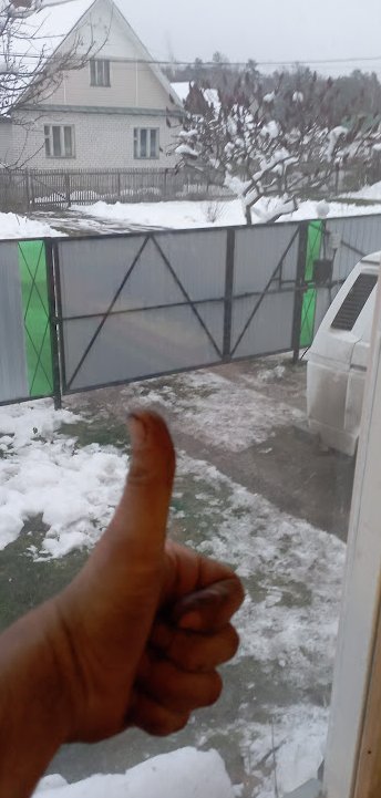 Кто, где и чем занят?