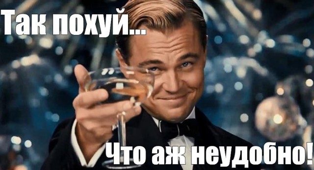 Действительно важные новости под вечер