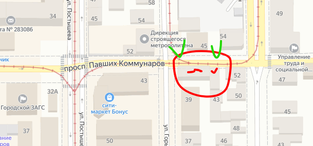 Советский Донецк