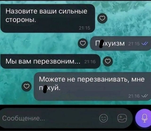 Веселые картинки после длинных выходных (09.01)