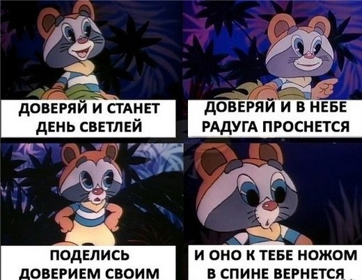 Веселые картинки в пятницу (24.01)