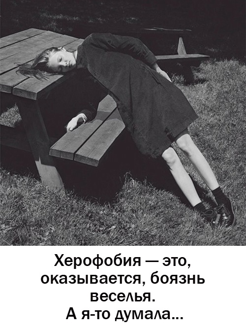 Так себе картинки 30.01.25