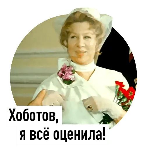У вас третья мировая намечается, а у нас тоже проблемы!