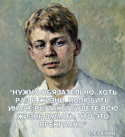 Тушенку будешь?