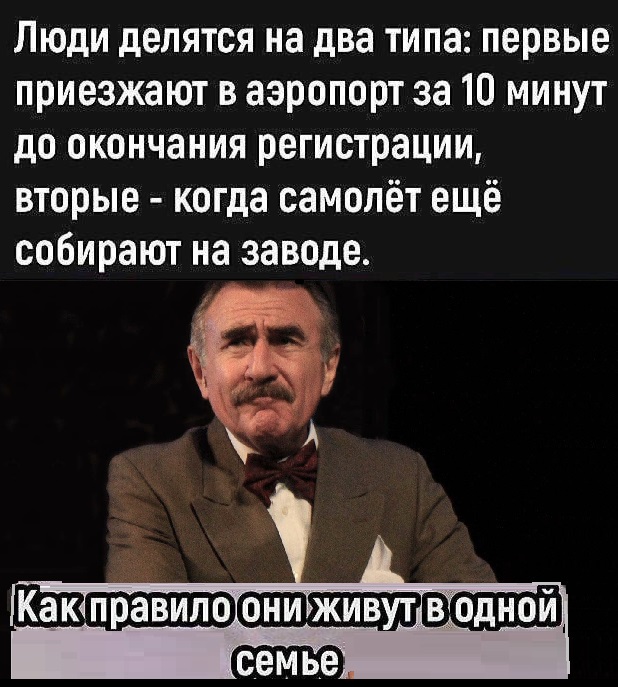 Картинки разные с надписями и без
