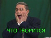 Папка с ответами