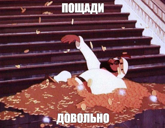 Банк России принял решение снизить ключевую ставку на 100 б. п., до 20,00% годовых