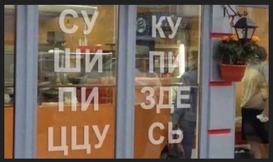 Завалялось тут случайно немного забавных картинок