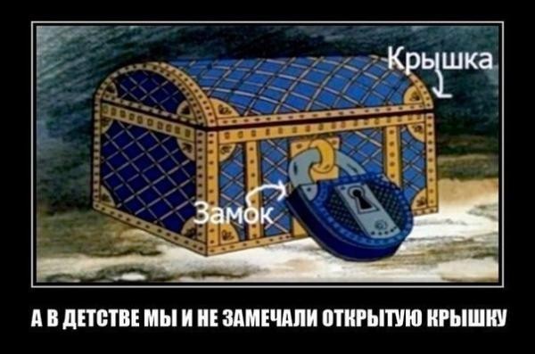 Веселые картинки в понедельник (22.09)