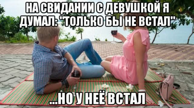 Картинки для деградации 51 (разной степени свежести)