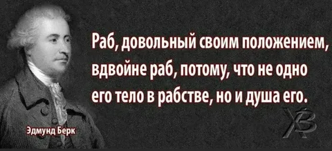 Один день на заводе