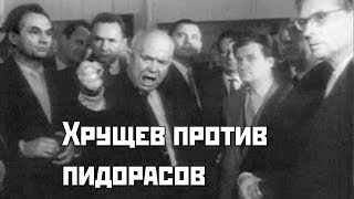 Скандальная выставка Данилы Полякова в «Галерее на Трубной» закрылась после критики активистов