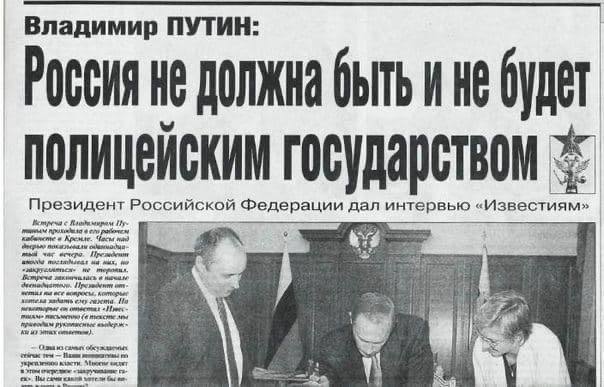 Интересные фотографии 1990 -х 27.10.25