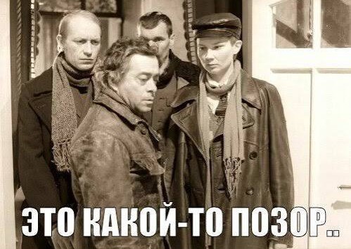 Российский паром Sea Bridge после трёх суток ожидания у берегов Сочи был вынужден вернуться в Турцию