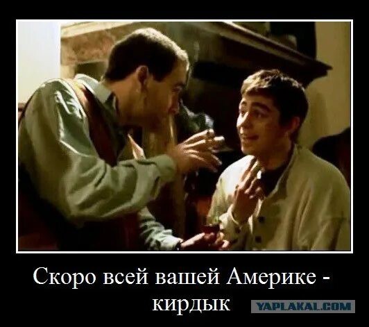 История резервных валют
