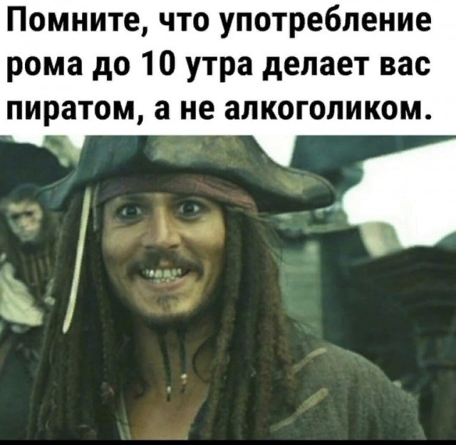 Воскресные картинки