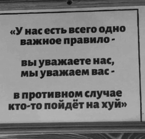 Прикольные и просто красивые картинки 17.11.2025