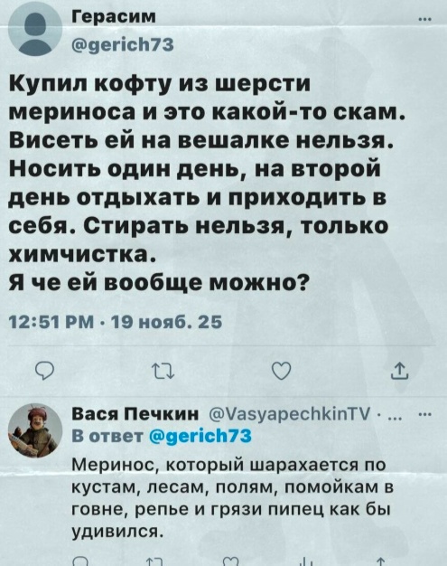 Картинки для деградации 91 (разной степени свежести)